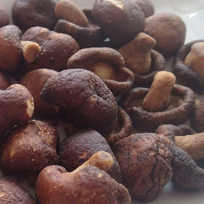 Хорошая цена Высушенный мини вакуум гриба не добавляет цвет для детей беременных женщин онлайн