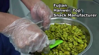 2025 Экскурсия по фабрике Fujian Hanwei Food Co., Ltd.: закуски премиум-класса и OEM-решения